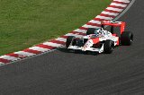 120901_Suzuka50th_0320.jpg