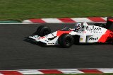 120901_Suzuka50th_0322.jpg