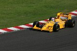 120901_Suzuka50th_0327.jpg