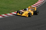 120901_Suzuka50th_0354.jpg