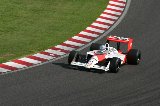 120901_Suzuka50th_0372.jpg