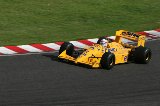 120901_Suzuka50th_0382.jpg