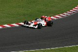 120901_Suzuka50th_0399.jpg