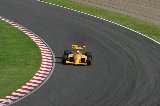 120901_Suzuka50th_0406.jpg