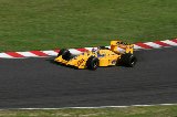 120901_Suzuka50th_0409.jpg