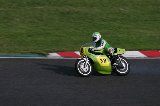 120901_Suzuka50th_0482.jpg