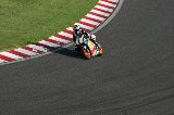 120901_Suzuka50th_0724.jpg