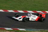 120901_Suzuka50th_0786.jpg