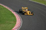 120901_Suzuka50th_0911.jpg