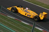 120901_Suzuka50th_0920.jpg