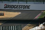 130303_Suzuka009.jpg