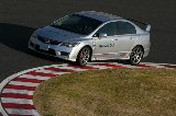 130303_Suzuka167.jpg