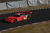 130303_Suzuka211.jpg