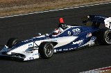 130303_Suzuka275.jpg