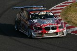 130303_Suzuka310.jpg