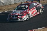 130303_Suzuka370.jpg