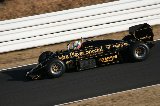 130303_Suzuka463.jpg