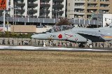 141123_Kakamigahara1825.jpg