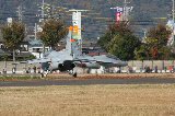 141123_Kakamigahara1842.jpg