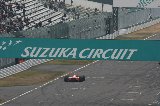 150307_Suzuka055.jpg