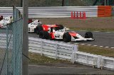 150307_Suzuka074.jpg