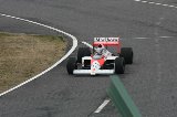 150307_Suzuka111.jpg