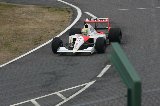 150307_Suzuka114.jpg