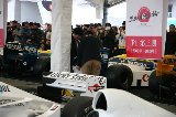 150307_Suzuka148.jpg