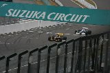 150307_Suzuka251.jpg