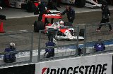 150307_Suzuka311.jpg