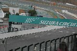 150307_Suzuka363.jpg