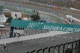 150307_Suzuka364.jpg