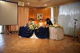 050717_TatsuhikoWedding122.jpg