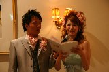 081012_MiyaWedding478.jpg