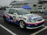 020608_Suzuka_01.jpg