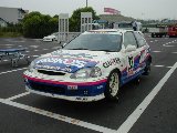 020608_Suzuka_02.jpg