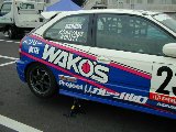 020608_Suzuka_04.jpg