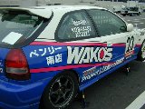 020608_Suzuka_05.jpg