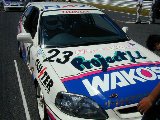 020609_Suzuka_016.jpg