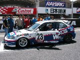 020609_Suzuka_024.jpg