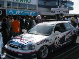 020609_Suzuka_059.jpg