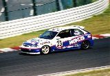 020609_Suzuka_100.jpg