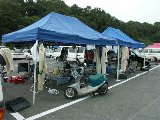 040807Suzuka09.jpg