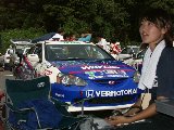 040808Suzuka12.jpg