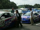 040808Suzuka19.jpg