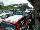 040808Suzuka32.jpg