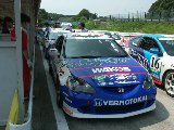 040808Suzuka38.jpg