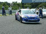 040808Suzuka39.jpg