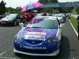 040808Suzuka44.jpg