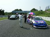 040808Suzuka46.jpg